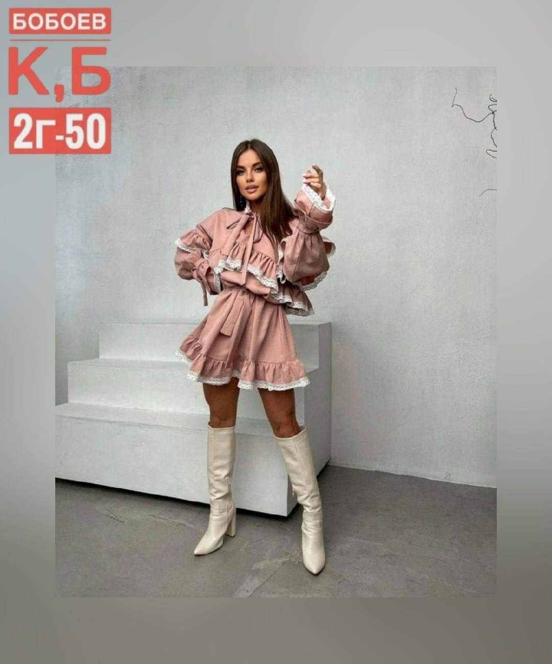 платье с рюшами,модное платье,женское платье с воланами,платье женской,стильное платье