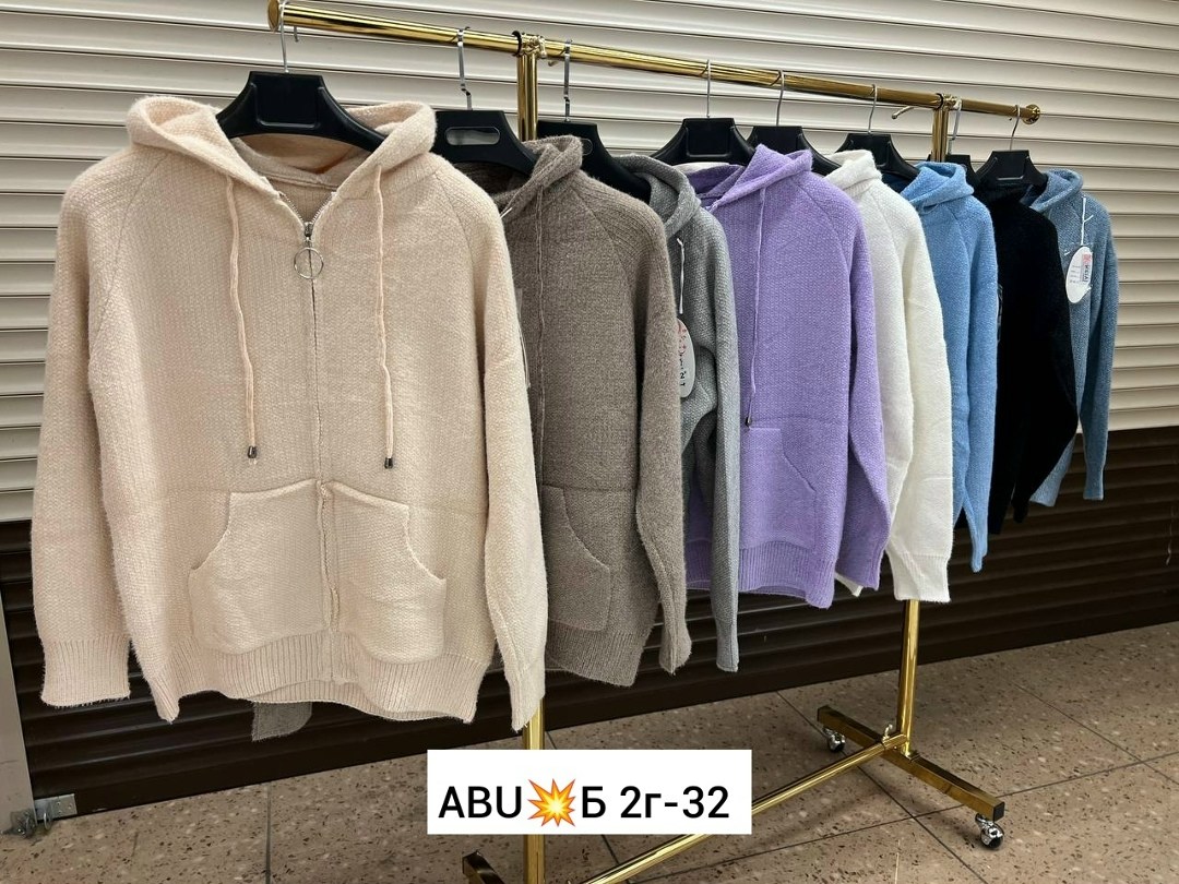 кофта кардиган,куртка из альпаки женская,женская кофта,кардиган мягкий теплый пушистый из ангоры альпаки,кардиган ангора