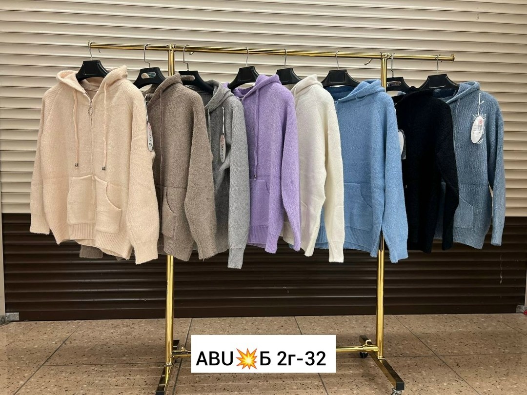 кофта кардиган,куртка из альпаки женская,женская кофта,кардиган мягкий теплый пушистый из ангоры альпаки,кардиган ангора