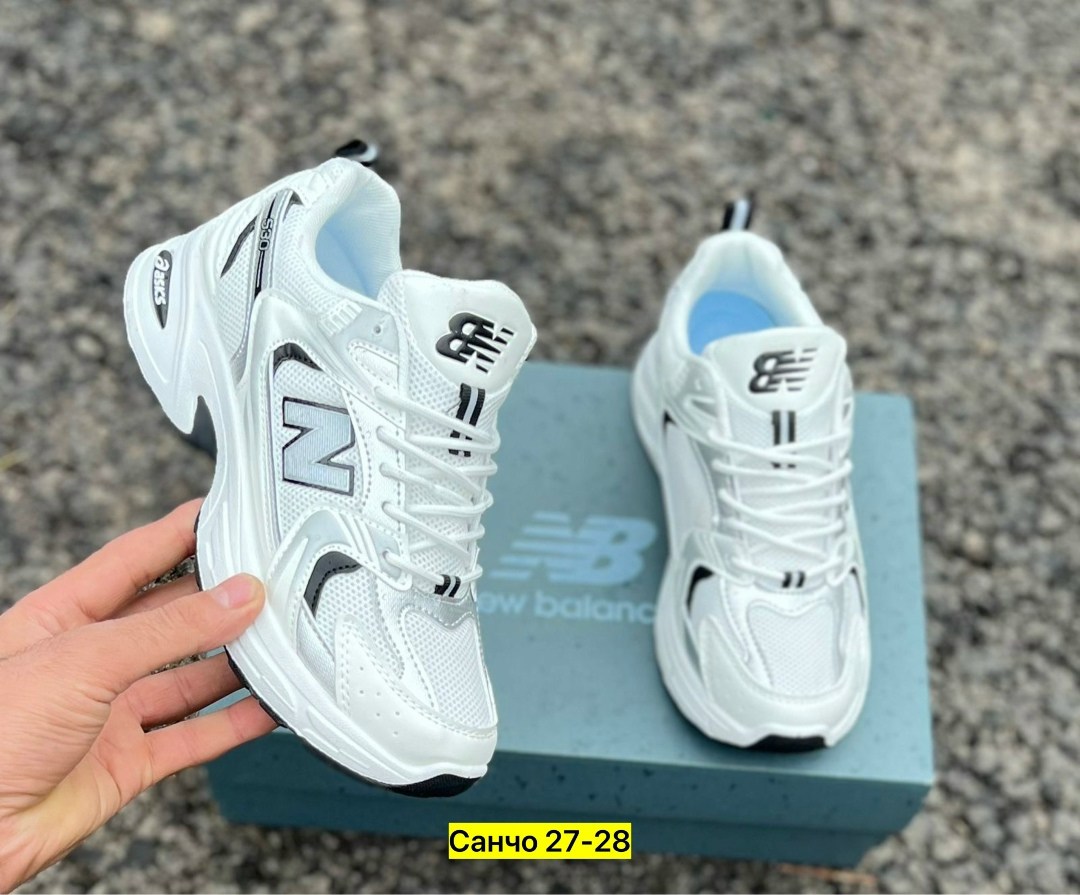 кроссовки new balance 530,кроссовки new balance,кроссовки женские,кроссовки спортивные new balance 530,кроссовки