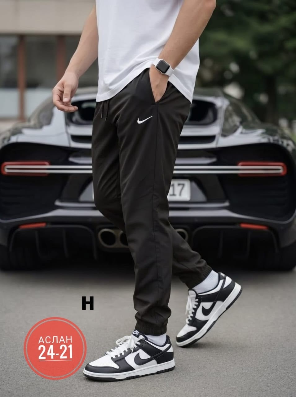 брюки спортивные nike,брюки спортивные мужские,брюки спортивные nike мужские,брюки спортивные,брюки зауженные
