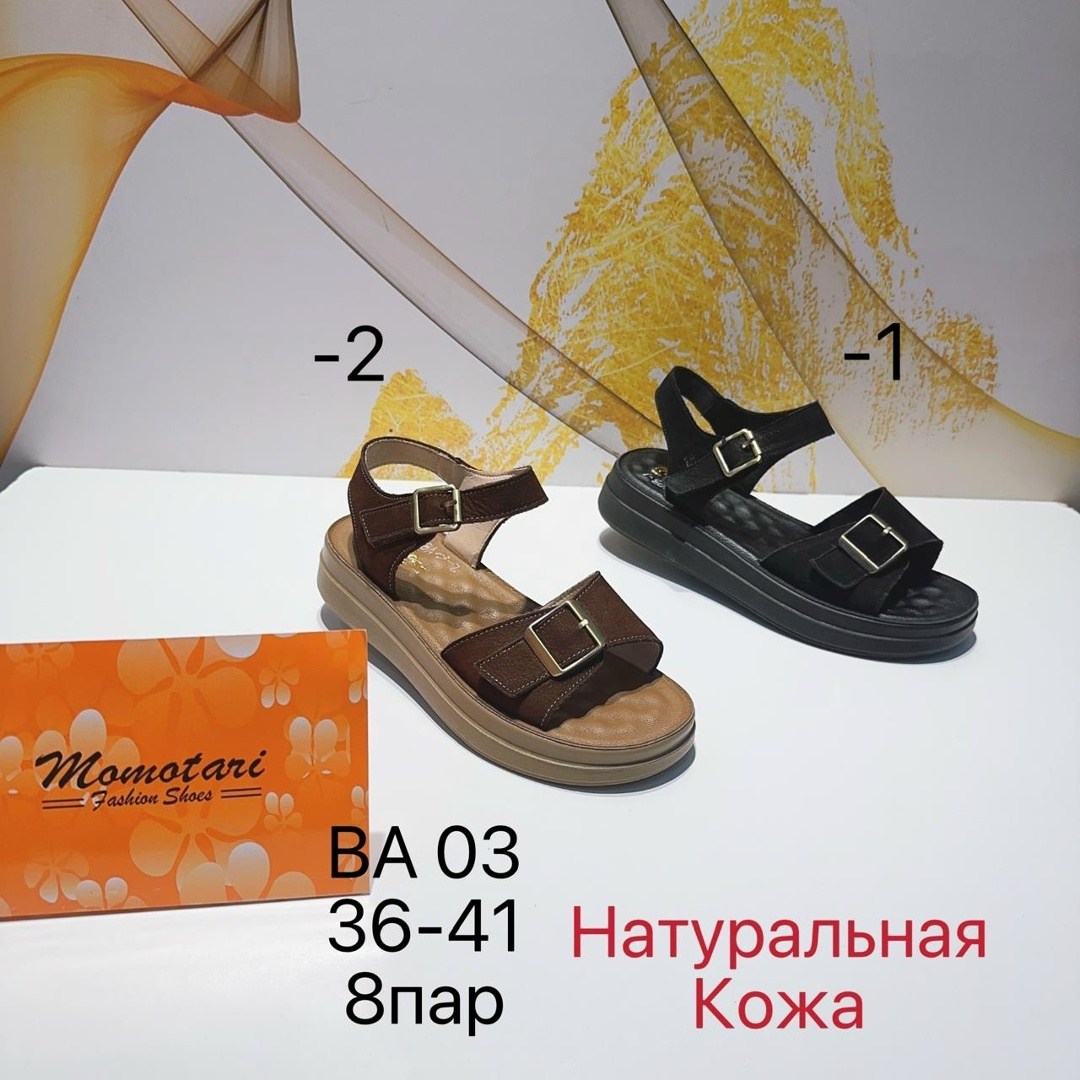 ,женские шлепанцы,сандали,женская ,сандалии с пряжкой