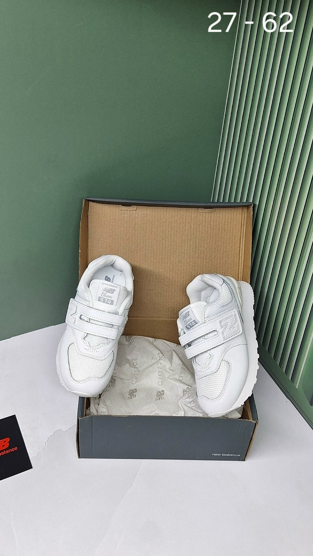 кроссовки new balance,кроссовки,детские кроссовки new balance,кроссовка детская,детские кроссовки