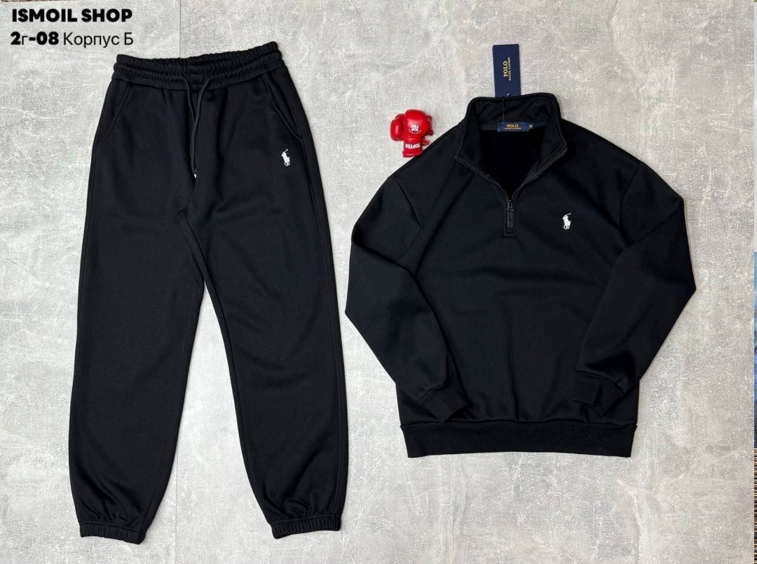спортивный костюм polo ralph lauren,спортивные костюмы мужские,спортивные костюмы для мужчин,спортивные костюм,спортивный костюм ralph lauren polo мужской