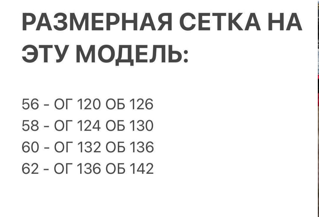платье больших размеров повседневное,платье дарквин, больших размеров,одежда больших размеров,трикотажные платья для женщин стильные