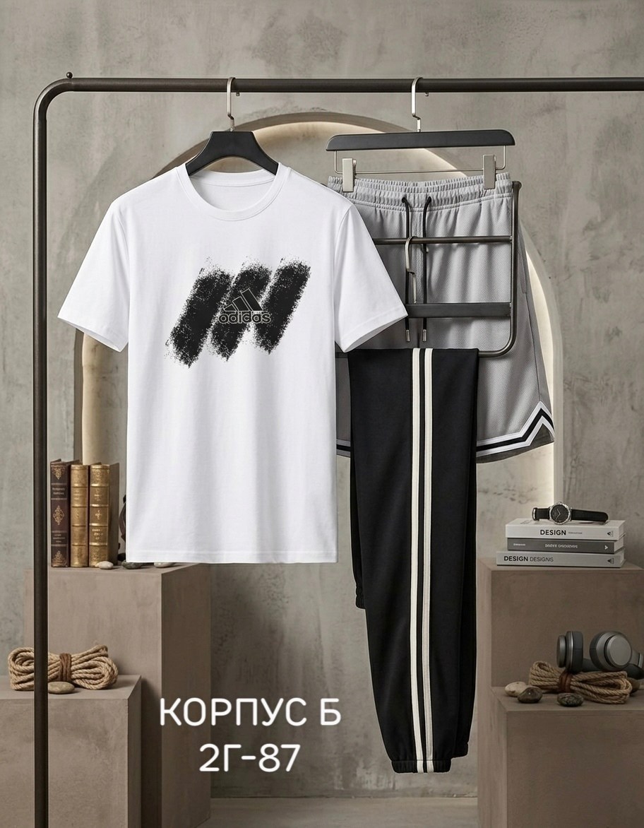 спортивные костюмы мужские,спортивные костюм,костюм повседневный спортивный,костюм мужской,костюм для мужчин