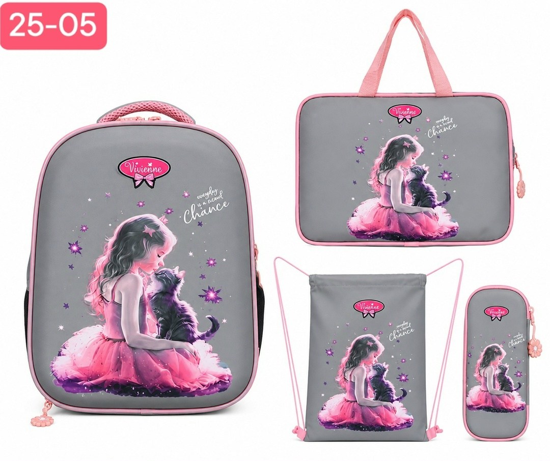 рюкзак для девочки школьный,рюкзак школьный,рюкзак школьный 4 в 1,ранец для школы,ранец для первоклассника
