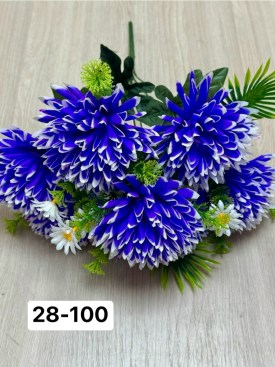 Новый год