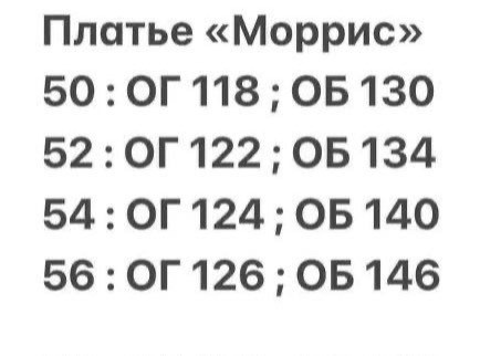 одежда для женщин,женское платье больших размеров,платье женской,платья турция,платье больших размеров для женщин