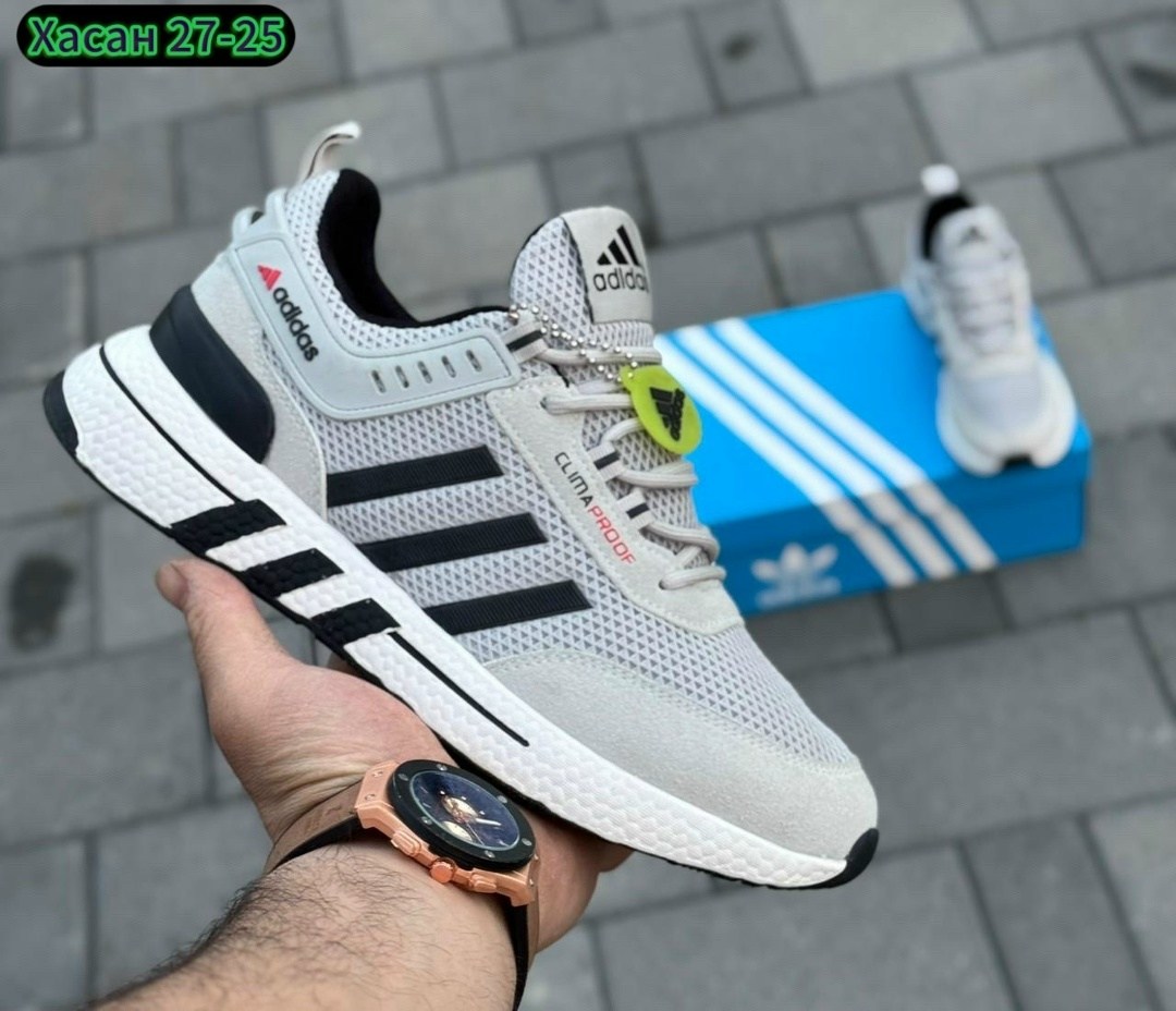 кроссовки adidas мужские,кроссовки adidas,кроссовки адидас артикул вв5428,кроссовки мужские adidas terrex белые,кроссовки мужские adidas terrex белые летние