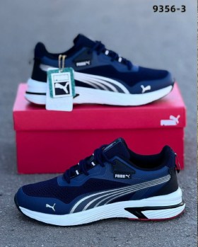Кроссовки
