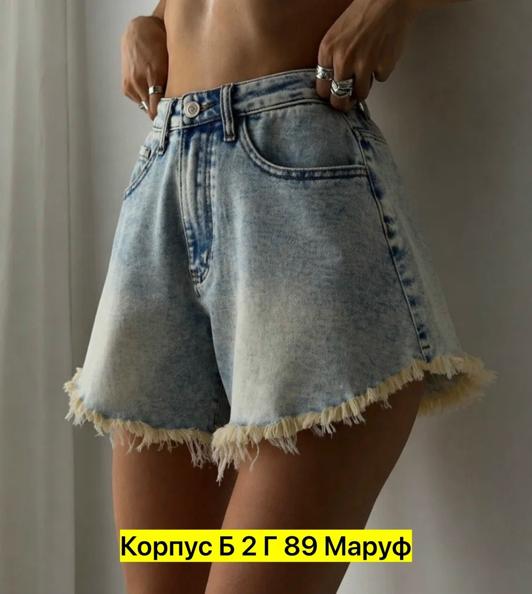 женские шорты,блузка стильная,женская рубашка,джинсовые шорты