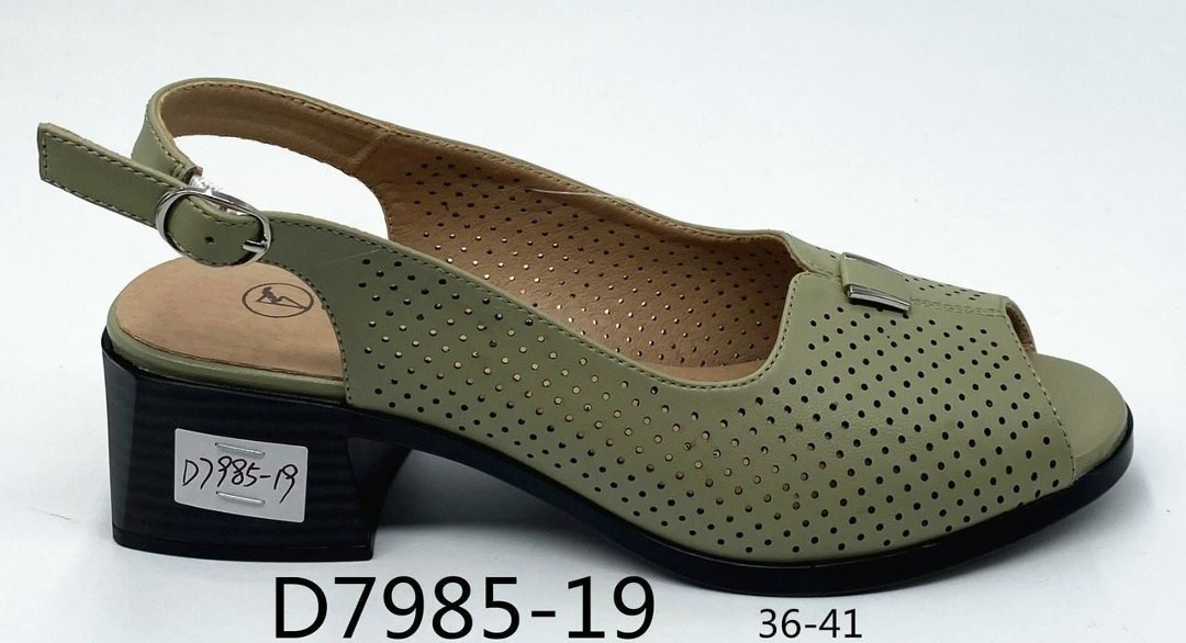 ,rieker босоножки женские лето артикул 65918-62,женские туфли baden hx048-011,босоножки rieker,женские босоножки