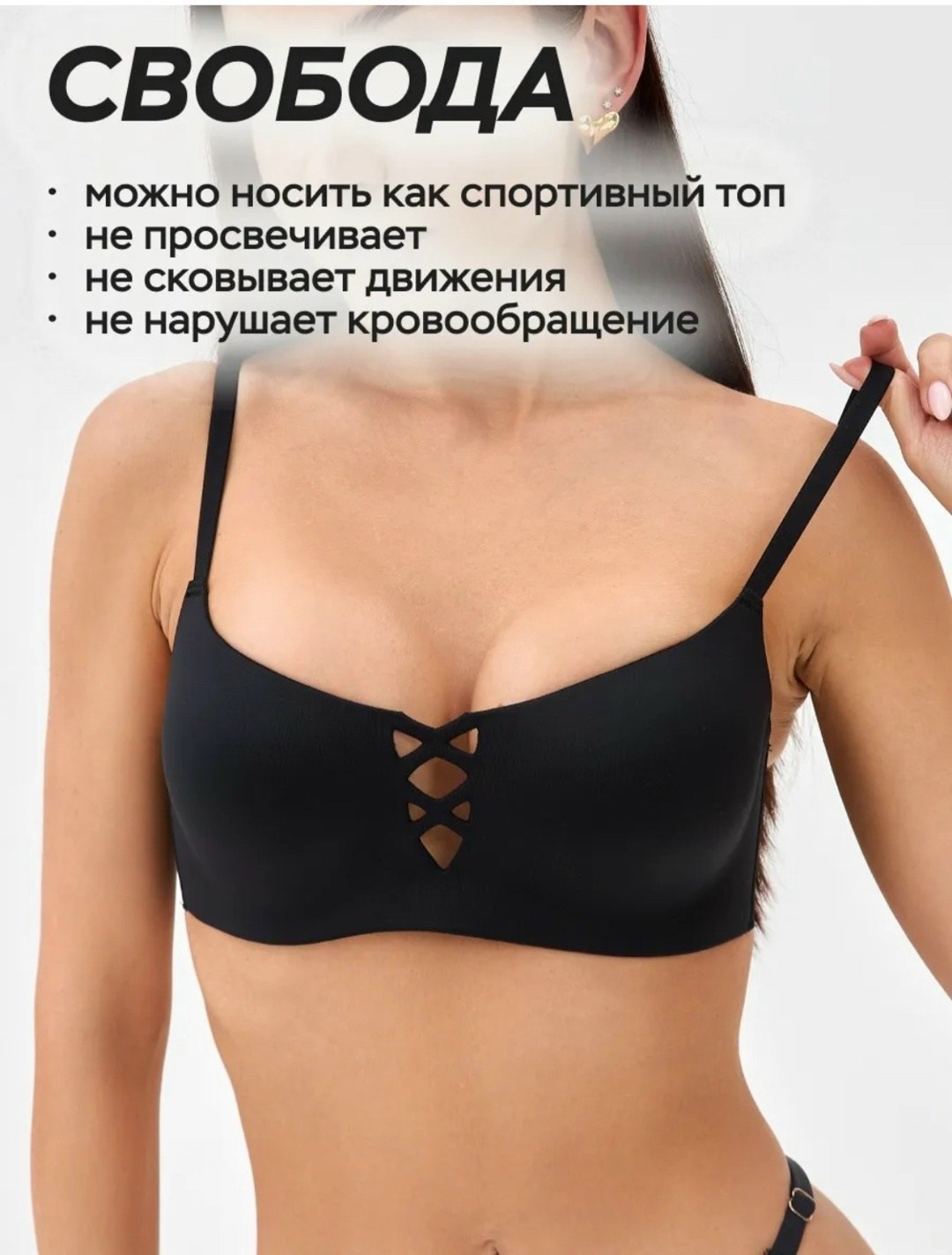 бюстгальтер женское нижнее бельё,бюстгальтер женские,бюстгальтер,бюстгальтер пуш ап,бесшовные бюстгальтеры