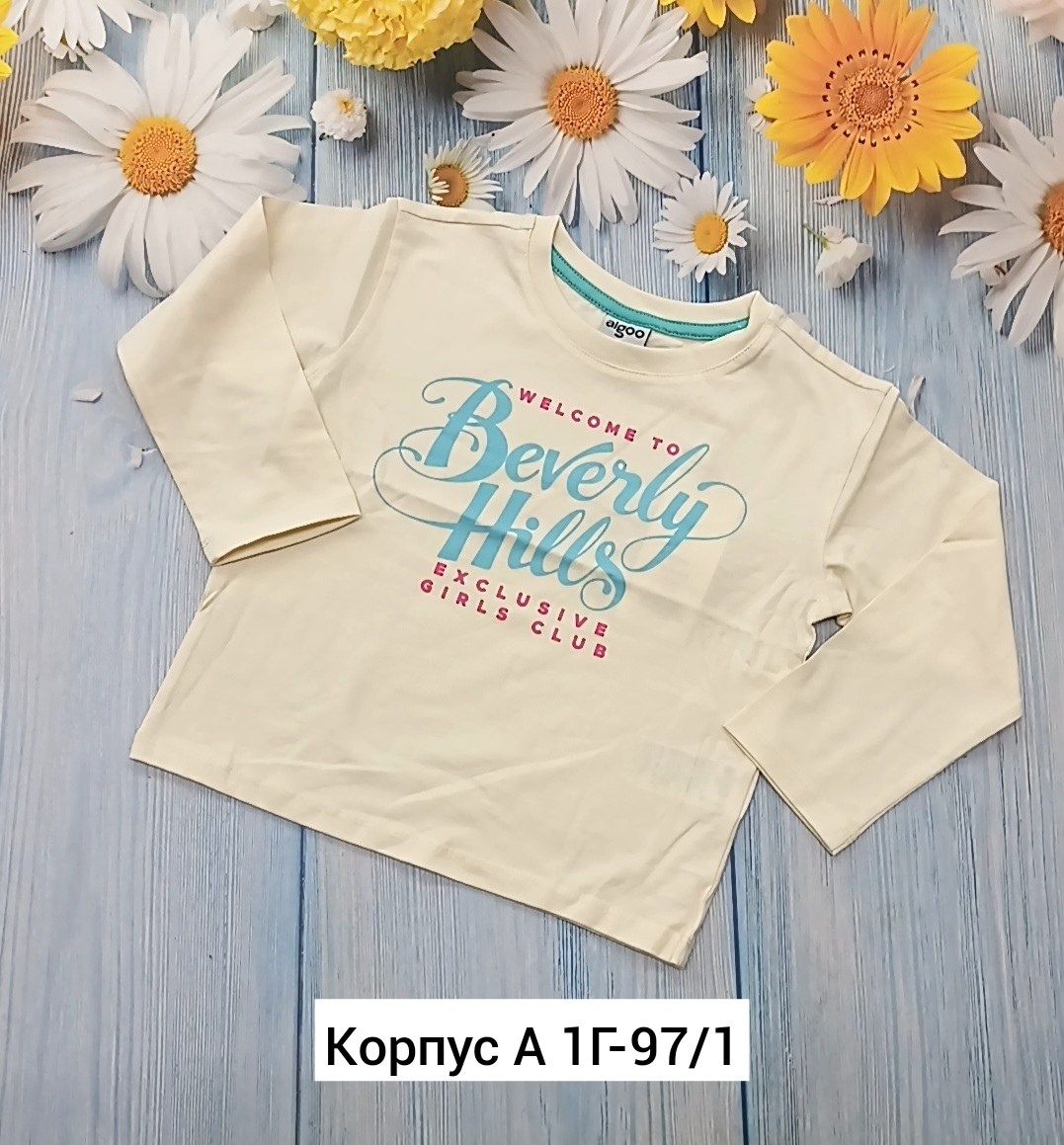 футболки для малыша комплект,футболки детские комплект,футболки для малыша,футболки для мальчика,шорты для малыша