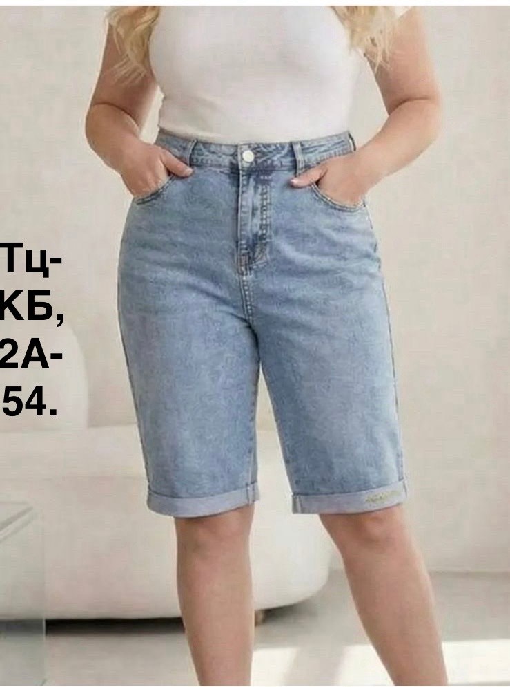 женские джинсовые шорты большого размера,джинсовые шорты женские,женские шорты,шорты бриджи,шорты женские джинсовые большие размеры
