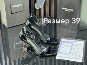 Босоножки