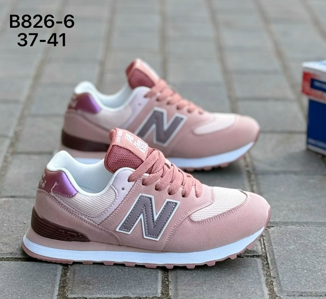 кроссовки new balance женские,кроссовки нью баланс женские 574,женские кроссовки new balance 574,кроссовки нью баланс женские,кроссовки