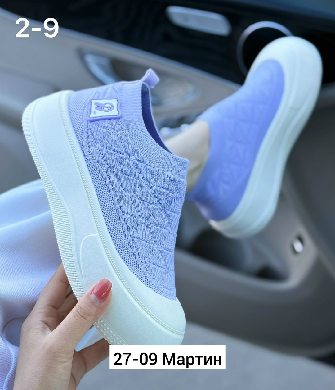 ,женские слипоны,женские кроссовки,слипоны летние, женская