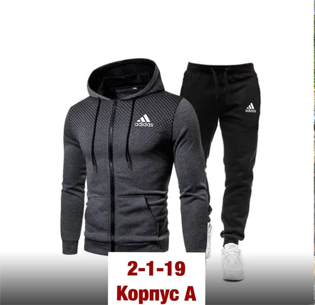 костюмы спортивные мужские,спортивные костюм,спортивная одежда мужская,мужской повседневный спортивный костюм,костюм мужской спортивный с капюшоном