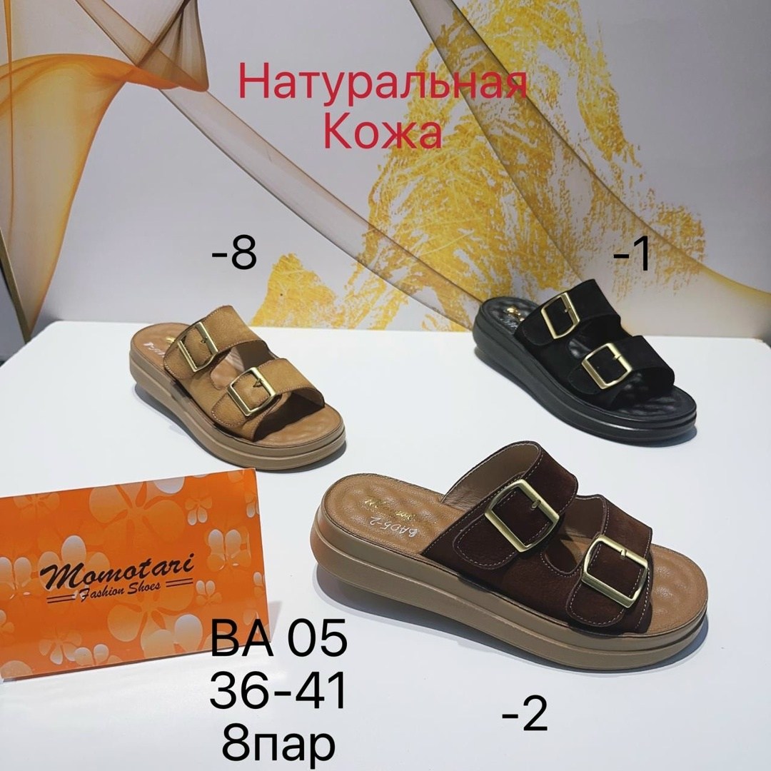 ,женские шлепанцы,сандали,женская ,сандалии с пряжкой