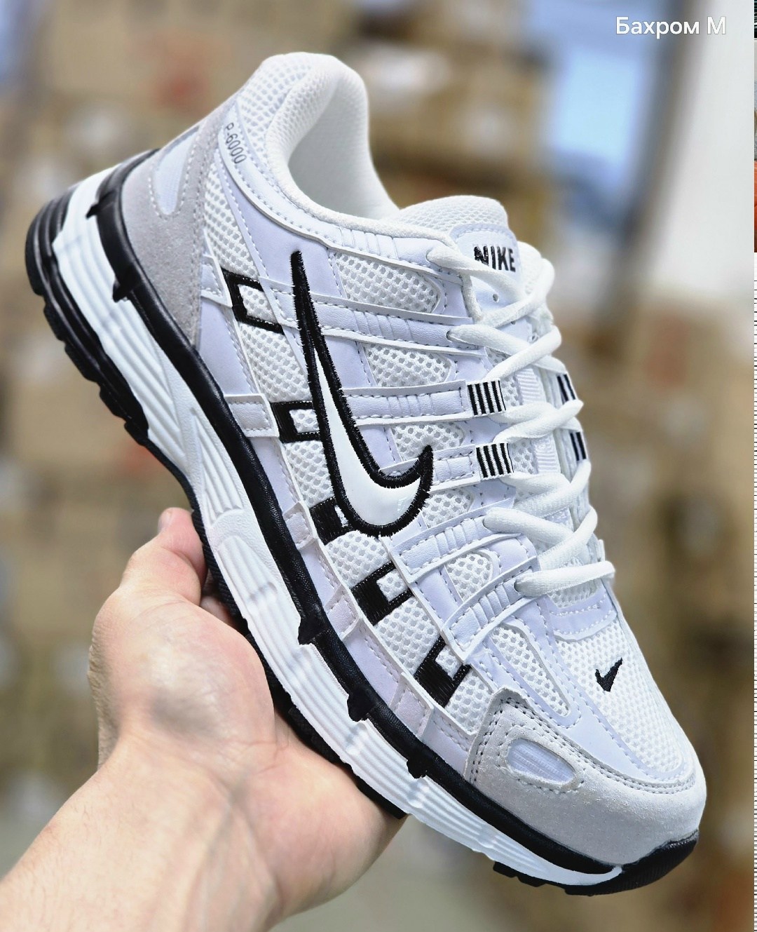 кроссовки nike p-6000 синий,nike p 6000,найк п6000,кроссовки nike,кроссовки nike p-6000