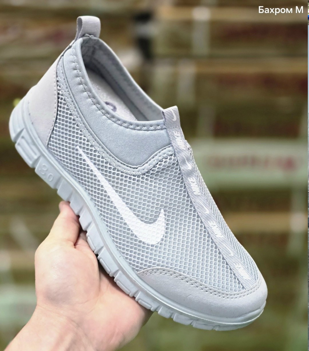 кроссовки,кроссовки nike,кроссовки найк летние сеточка,кроссовки в сеточку мужские летние,спортивная