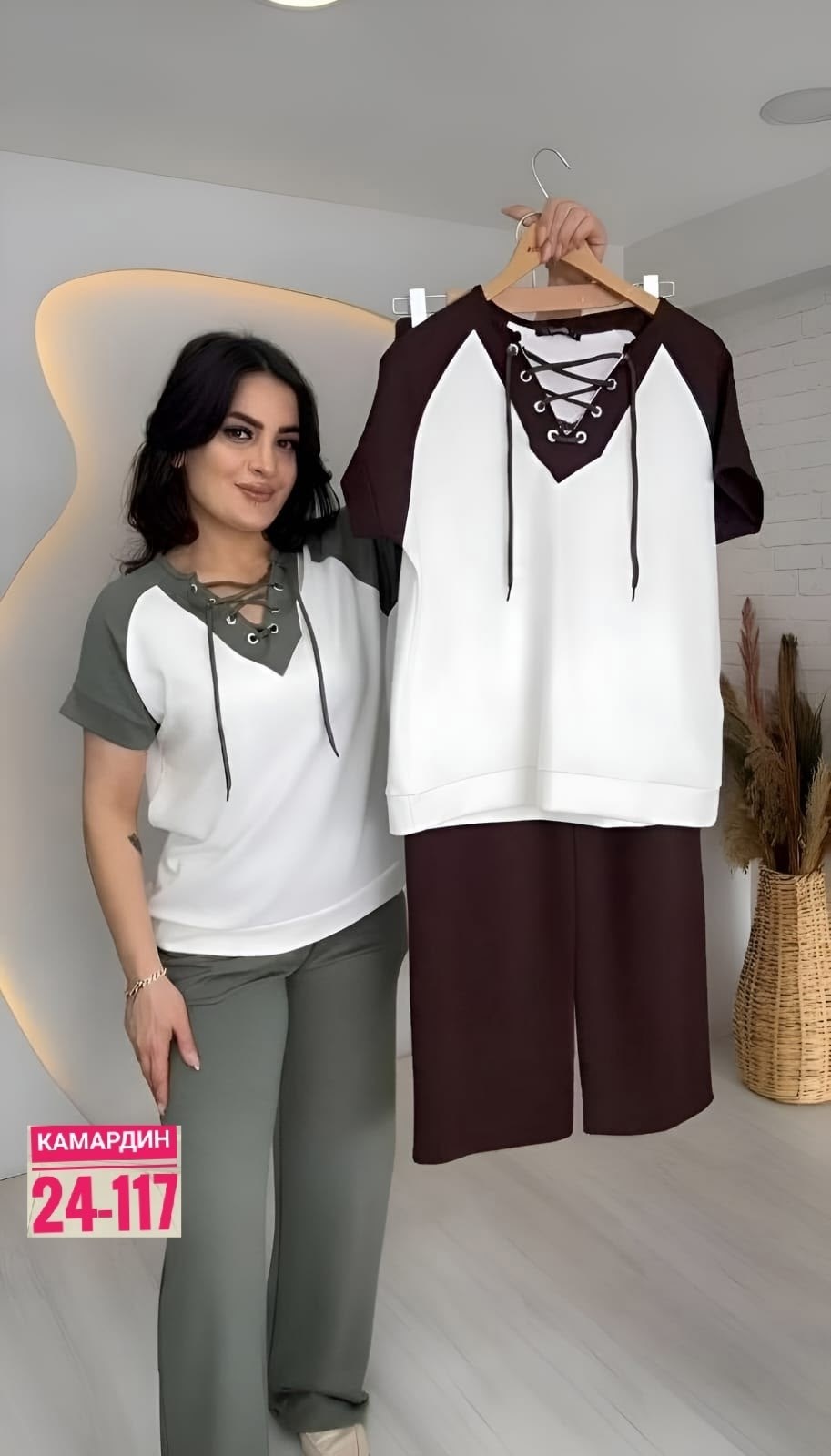 женская кофта,блузка женская,женская блуза,блузка модная,