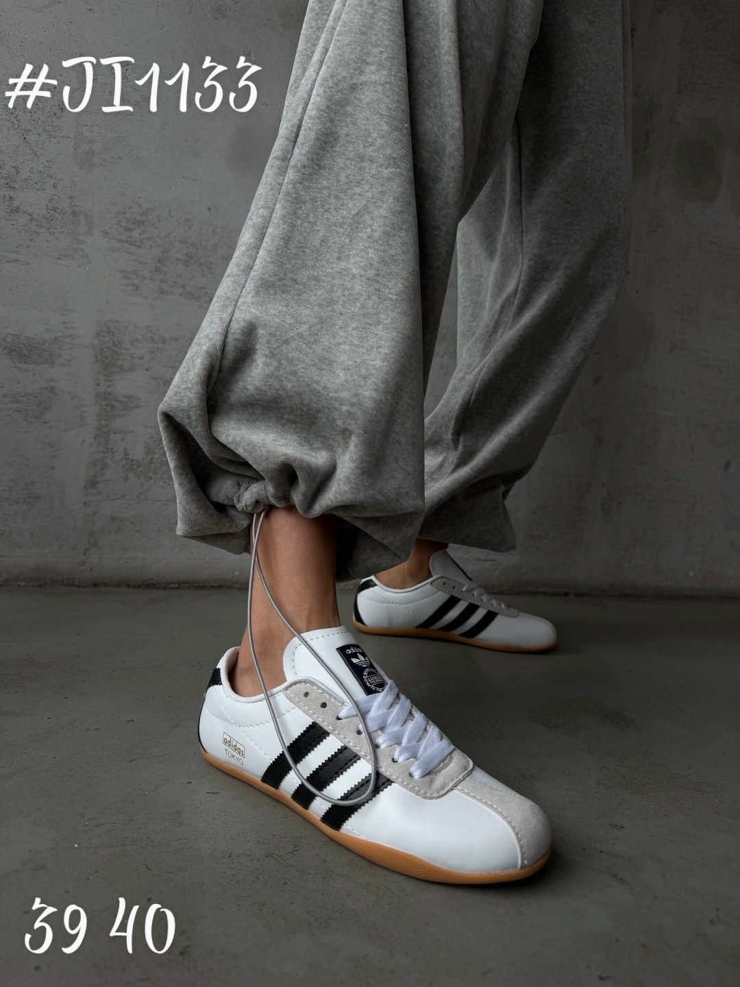,кроссовки adidas,женские кроссовки adidas,кроссовки адидас,замшевые кроссовки
