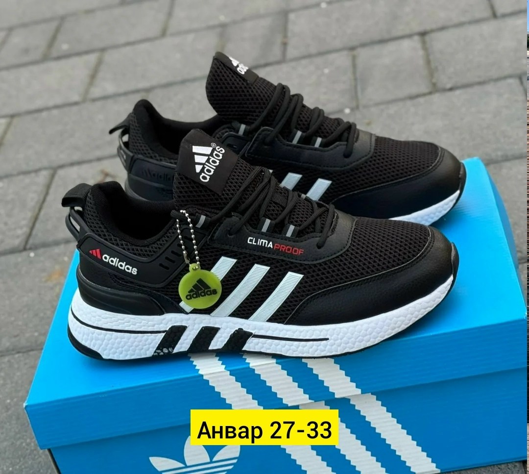 кроссовки adidas мужские,кроссовки adidas,кроссовки мужские адидас,зимние кроссовки adidas,adidas кроссовки adidas