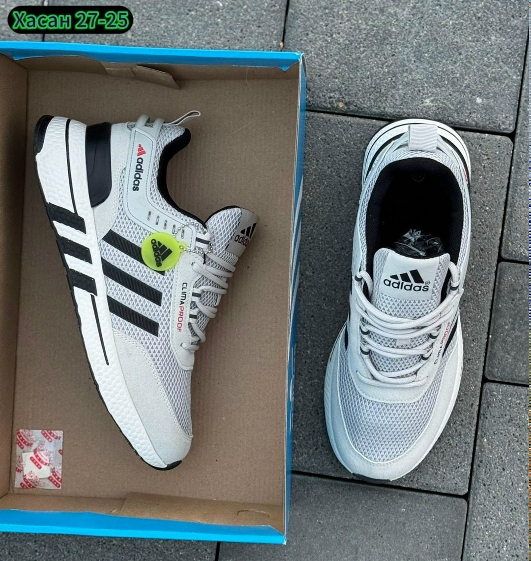 кроссовки adidas мужские,кроссовки adidas,кроссовки адидас артикул вв5428,кроссовки мужские adidas terrex белые,кроссовки мужские adidas terrex белые летние