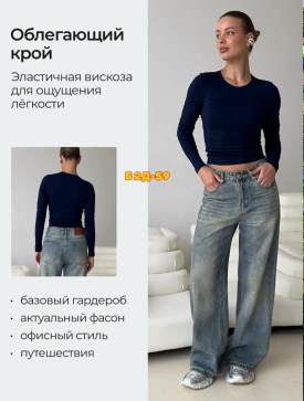 Толстовка