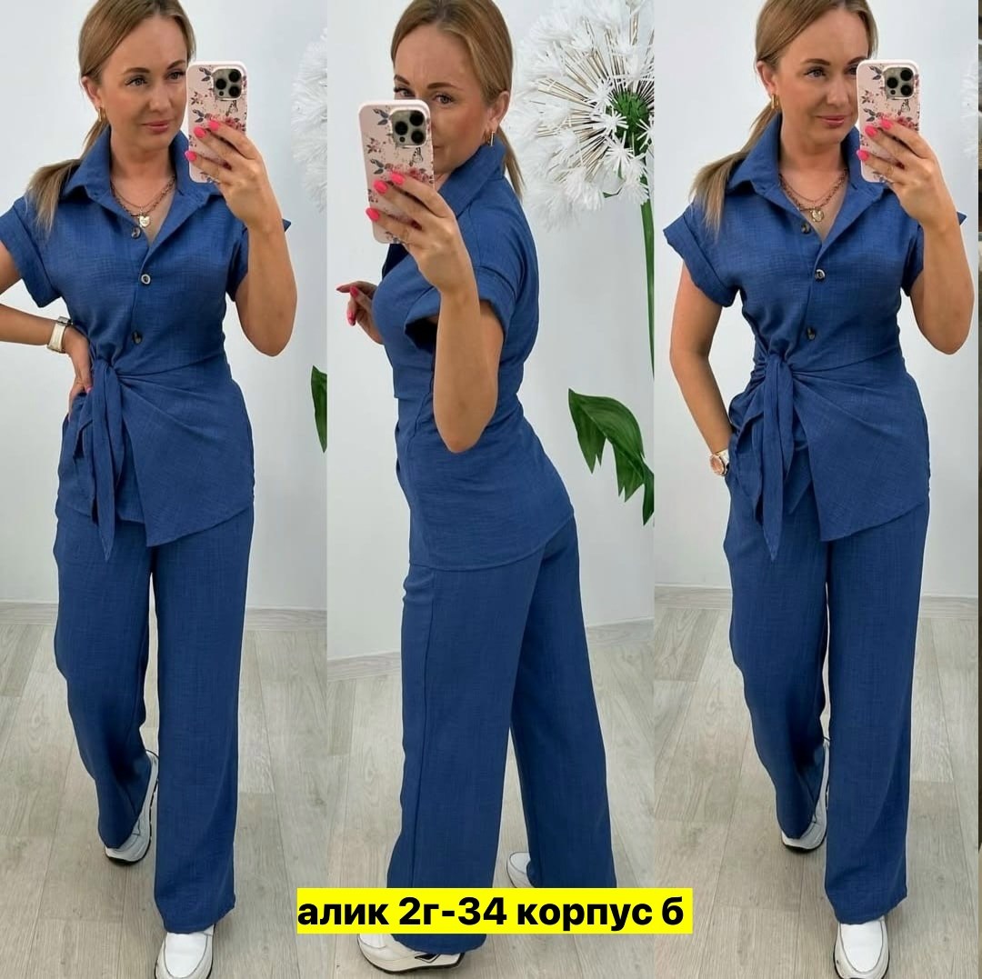 костюм женский двойка с брюками,повседневный костюм,брючные костюмы женские,женский брючный костюм двойка,костюм женский