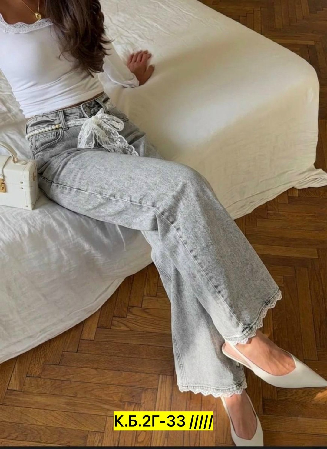 женские джинсы,джинсы брюки,джинсы широкие,стильные джинсы,женские джинсы широкие