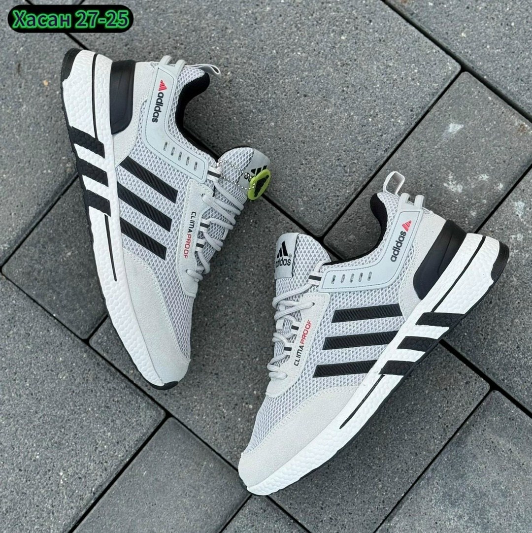 кроссовки adidas мужские,кроссовки adidas,кроссовки адидас артикул вв5428,кроссовки мужские adidas terrex белые,кроссовки мужские adidas terrex белые летние