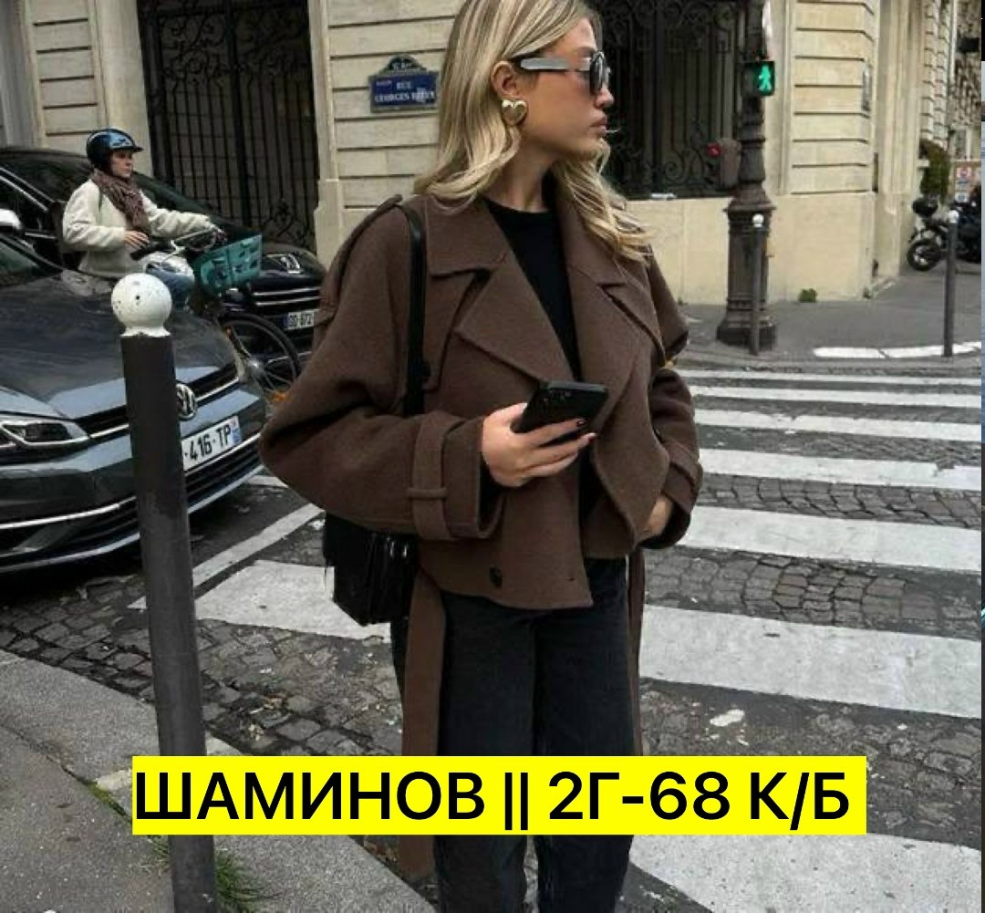 пальто кашемир,taruxy модное двубортное шерстяное пальто для офиса,пальто женские,шерстяное пальто,пальто