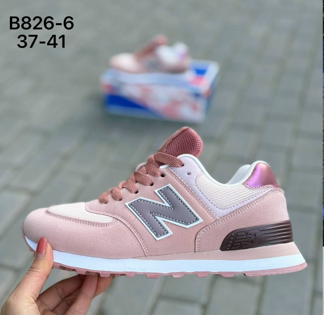 кроссовки new balance женские,кроссовки нью баланс женские 574,женские кроссовки new balance 574,кроссовки нью баланс женские,кроссовки