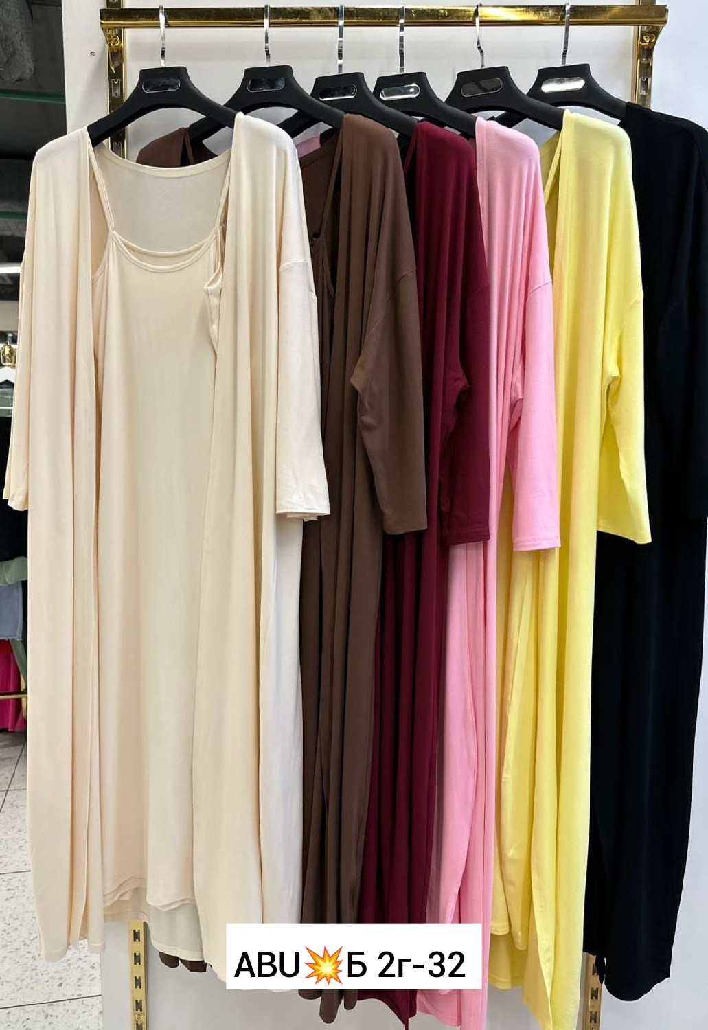 комплект платье,комплект кардиган,женские костюмы,мусульманская платья,платье накидка