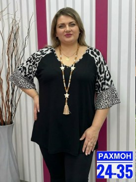 Туника