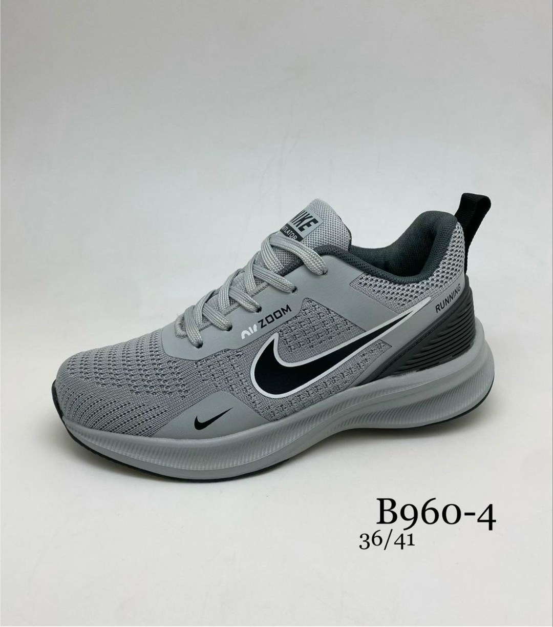 кроссовки nike,кроссовки мужские nike,спортивная ,кроссовки мужские женские,кроссовка мужской