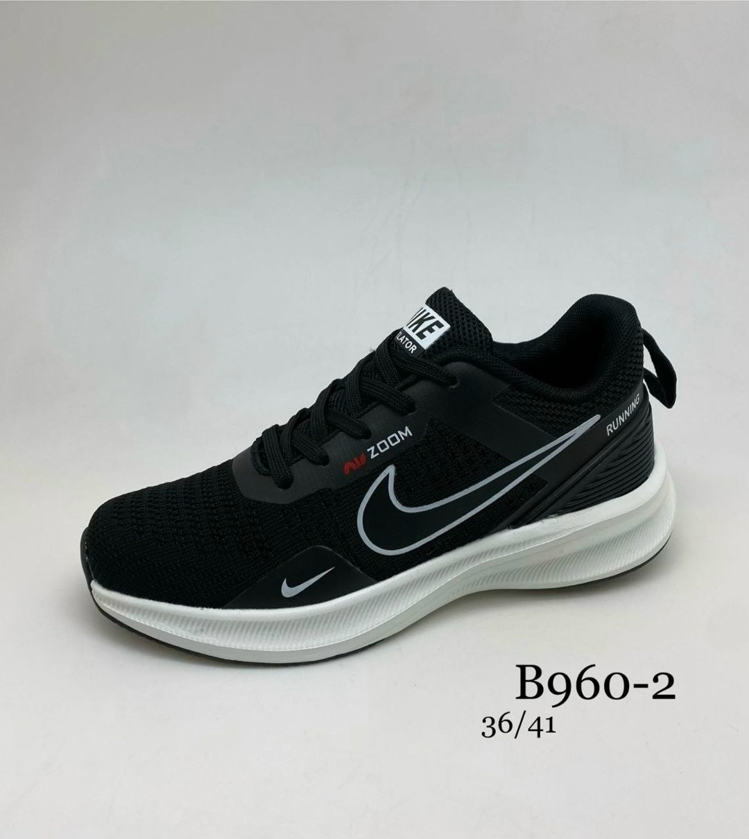 кроссовки nike,кроссовки мужские nike,спортивная ,кроссовки мужские женские,кроссовка мужской