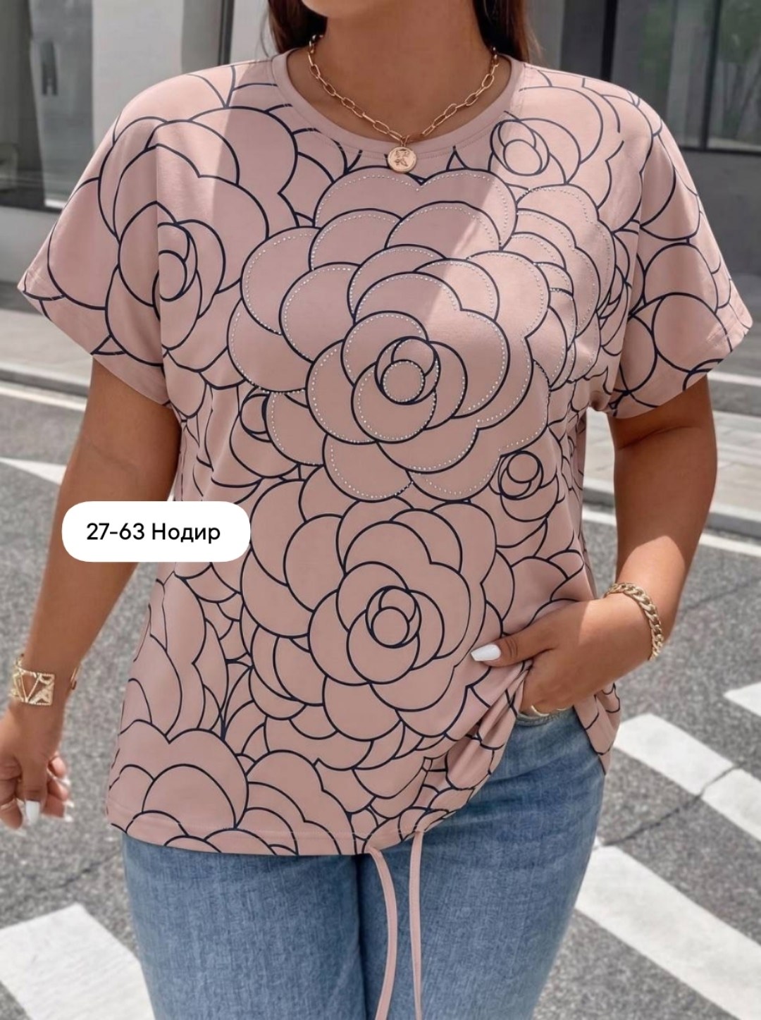 футболки женские больших размеров,футболки женская,футболка больших размеров для женщин,туника женская,красивая кофта