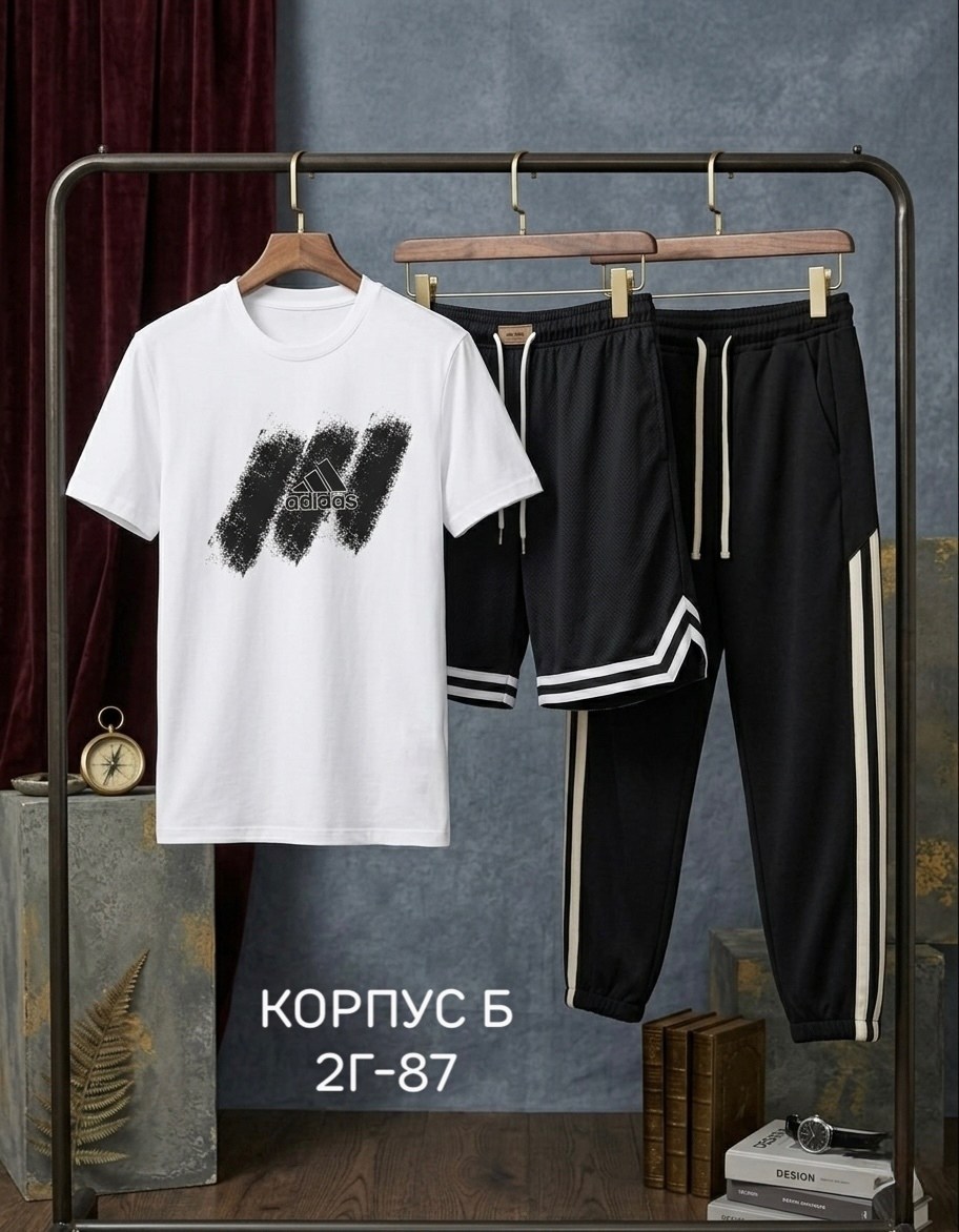 спортивные костюмы мужские,спортивные костюм,костюм повседневный спортивный,костюм мужской,костюм для мужчин