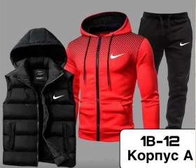 Костюм