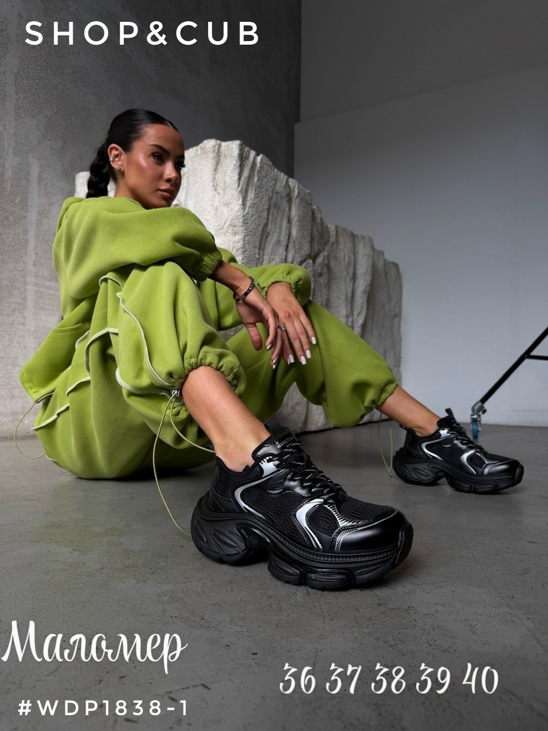 ,кроссовки женскиe,бордовые кроссовки,кроссовки женские balenciaga,кроссовки fila женские бордовые