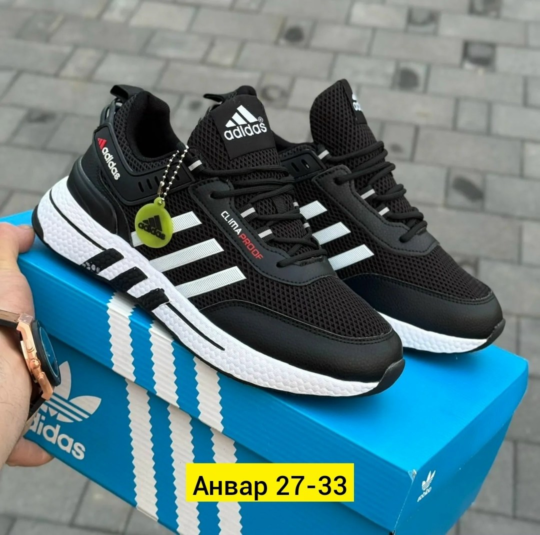кроссовки adidas мужские,кроссовки adidas,кроссовки мужские адидас,зимние кроссовки adidas,adidas кроссовки adidas