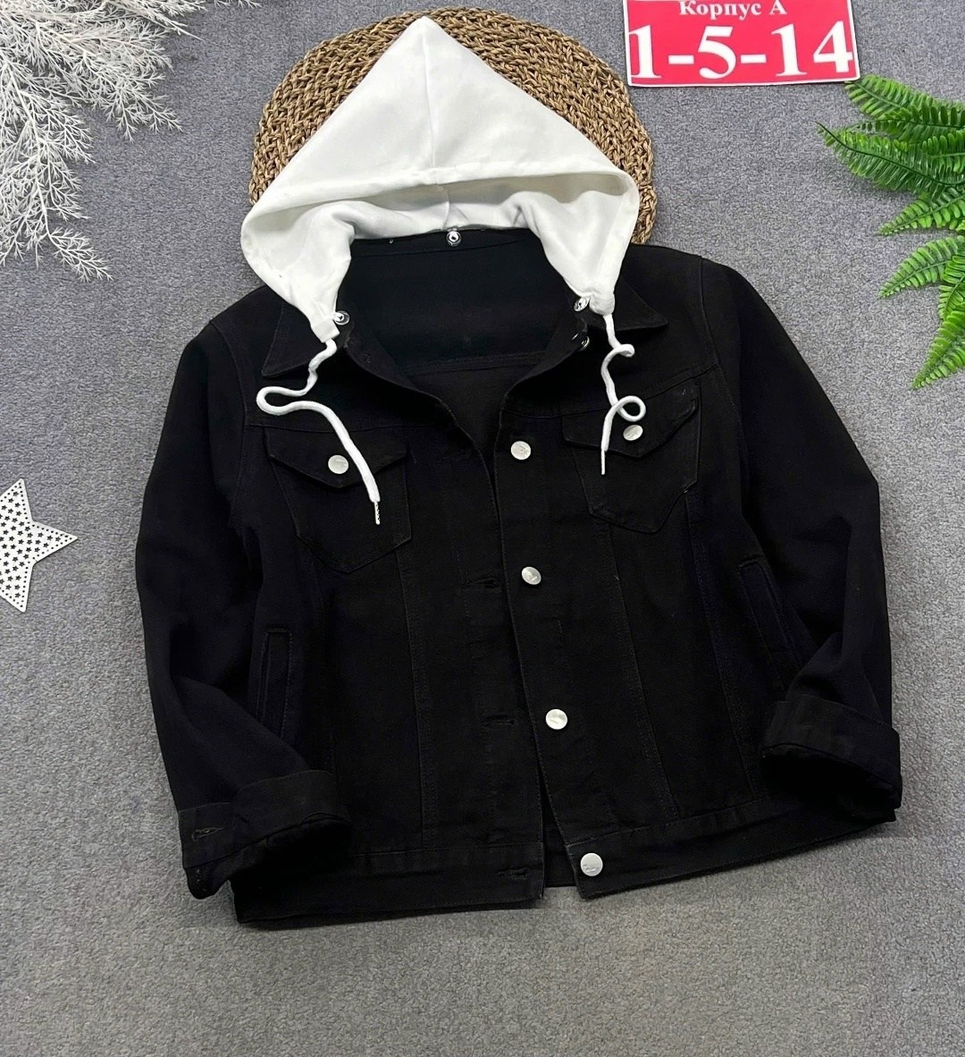 джинсовая куртка для мальчика подростка детская,джинсовая куртка для мальчика,куртка джинсовая,куртка джинсовая подростковая,куртка джинсовая с капюшоном для подростка veresk