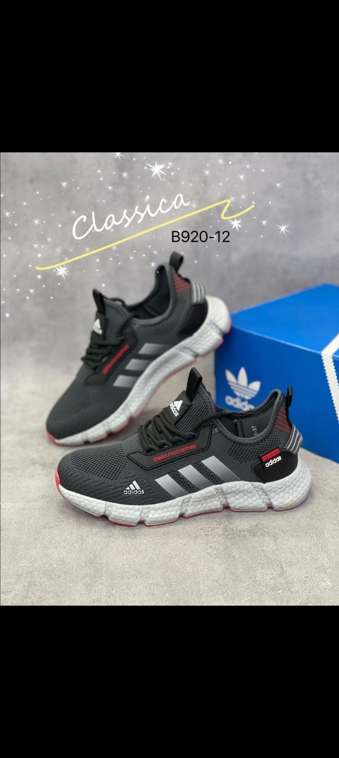 adidas кроссовки мужские,кроссовки adidas,кроссовки мужские adidas летние,кроссовки,кроссовки адидас мужские летние