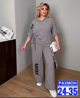 Костюм