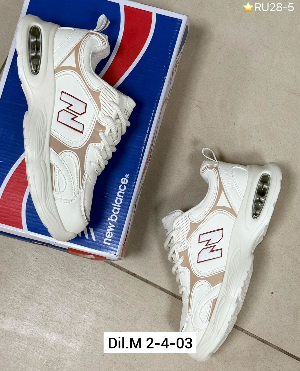 кроссовки,кроссовки женскиe,кроссовки женские new balance,кроссовки new balance 530,кроссовки new balance